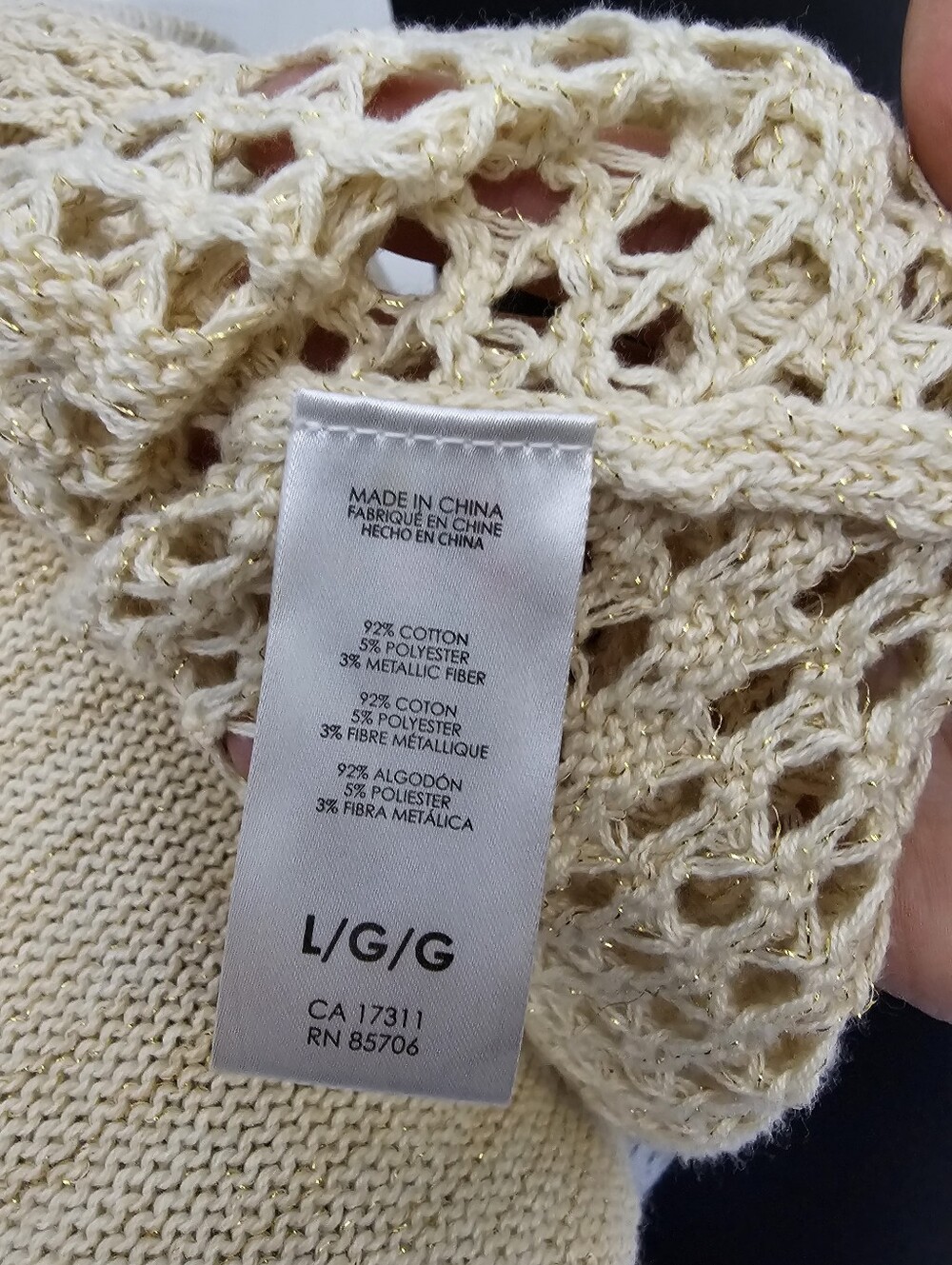 Crochet Medieval Top‎ - Picture 6 of 6